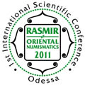 RASMIR: Oriental Numismatics 2011